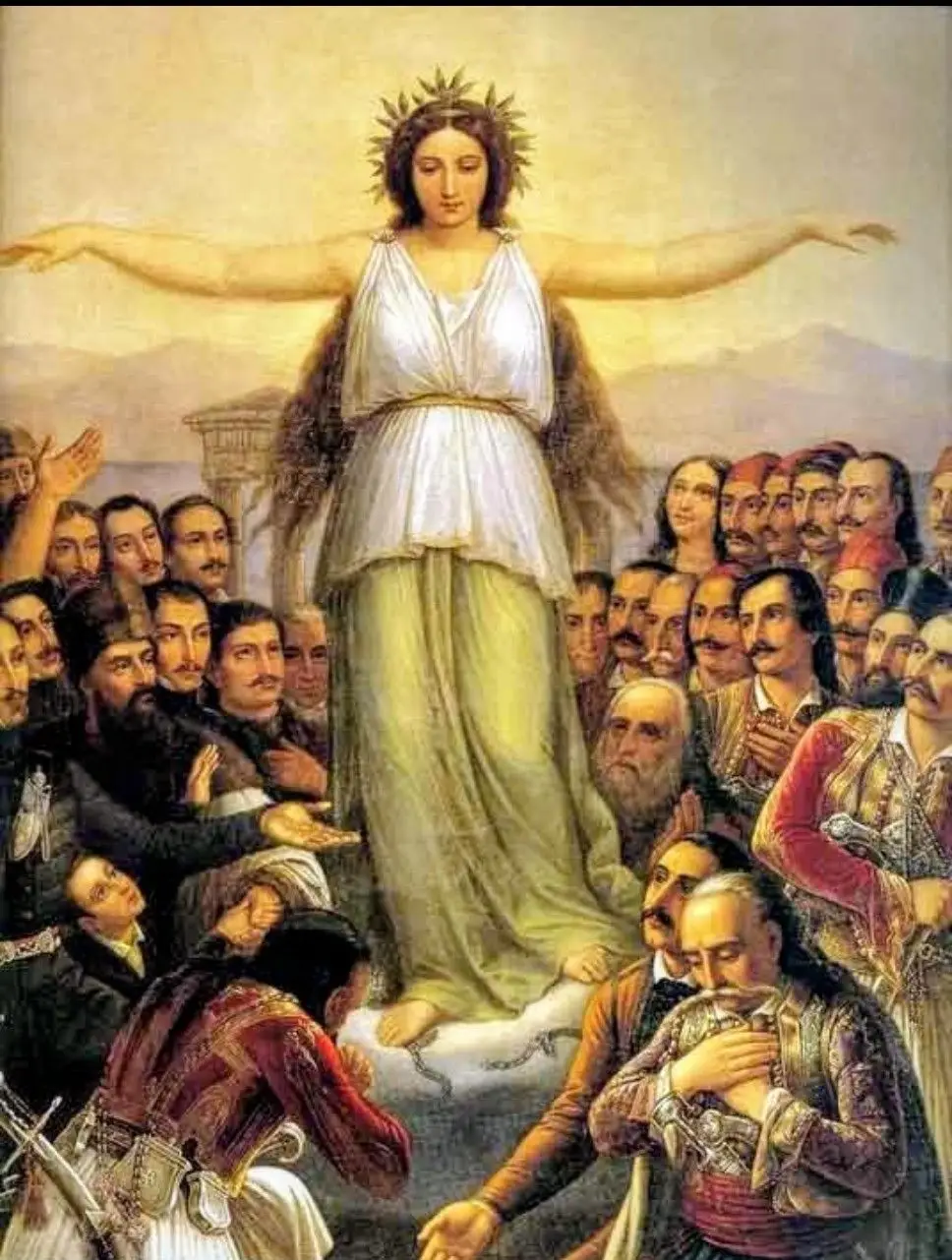 Ανακοίνωση του ΜΔ για την 25η Μαρτίου 1821