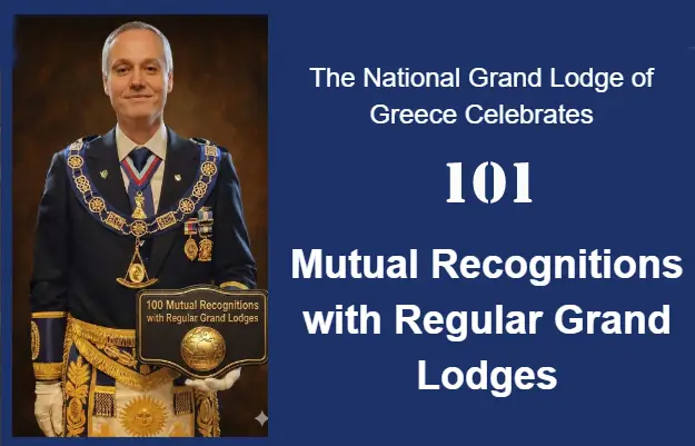 101 Mutual Recognitions – 40 years of Light