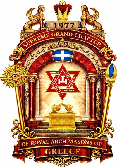 New Royal Arch Greece Emblem_smol