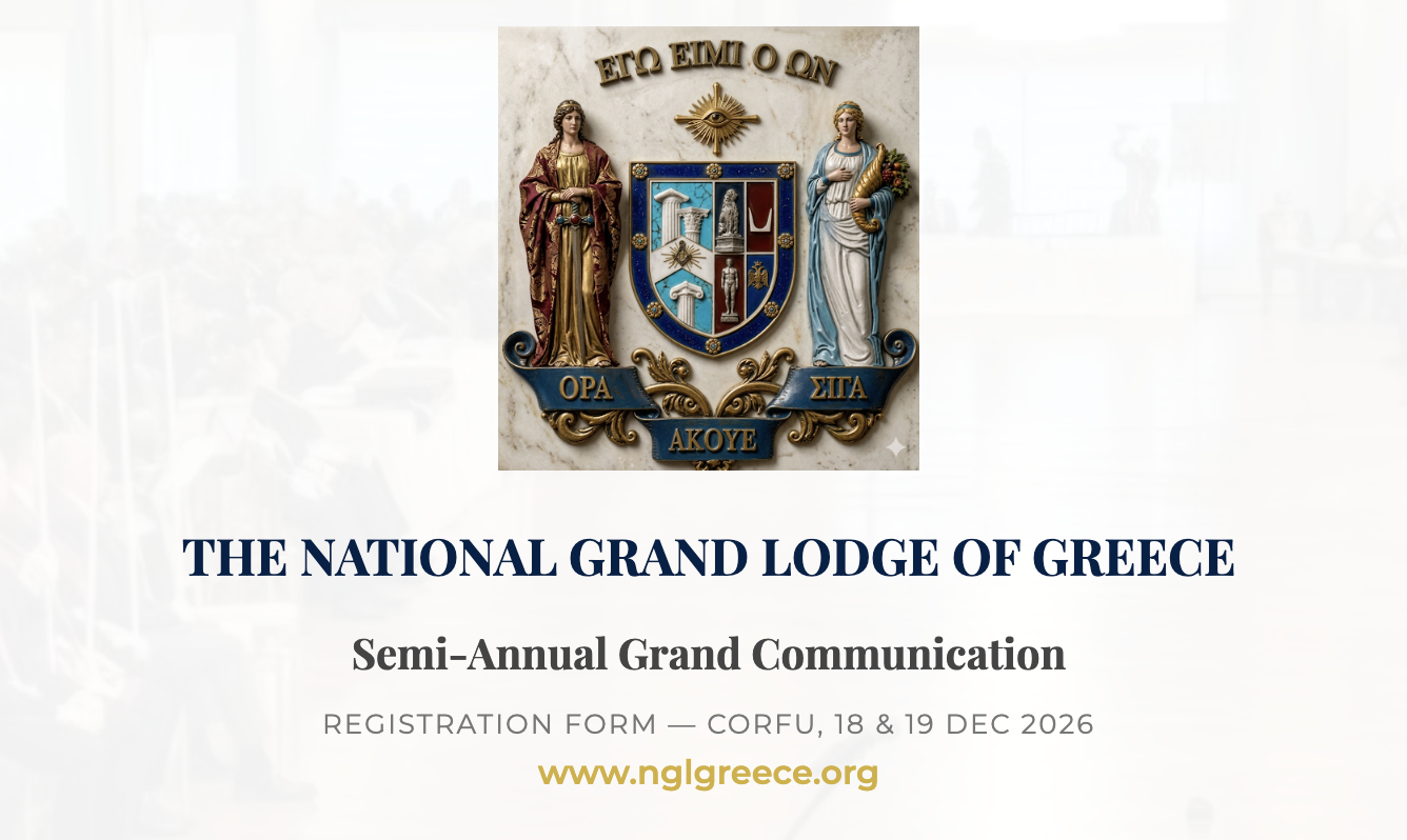 REGISTRATION FORM for Foreign Delegations to the SEMI ANNUAL Grand Comminication
